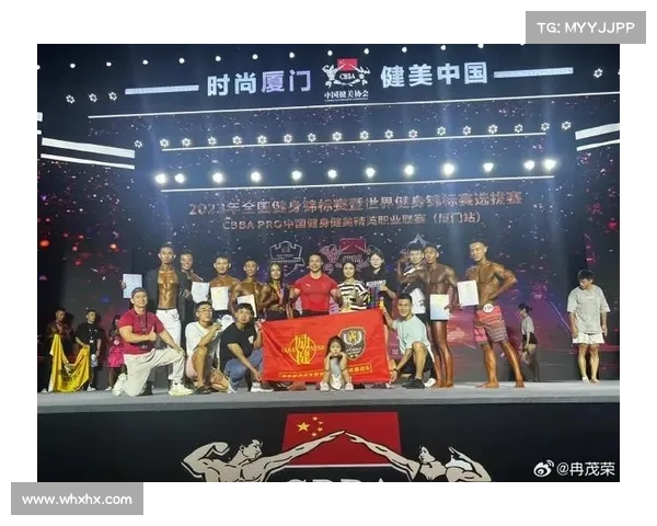 cbba健美锦标赛 cbba健美锦标赛