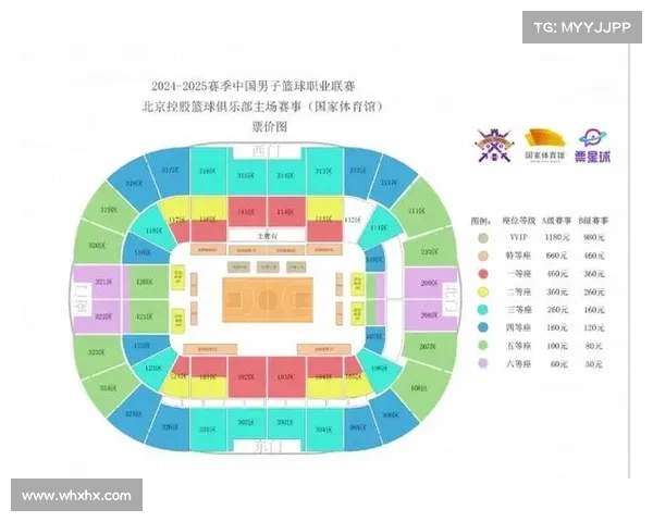 北京体育赛事门票在哪买 北京体育赛事门票在哪买