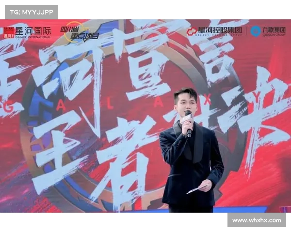 搏击赛主持人主持词 搏击赛主持人主持词