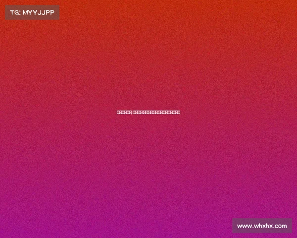 大型赛事协同;聚势赋能·大型赛事多方协同与高效运营实务