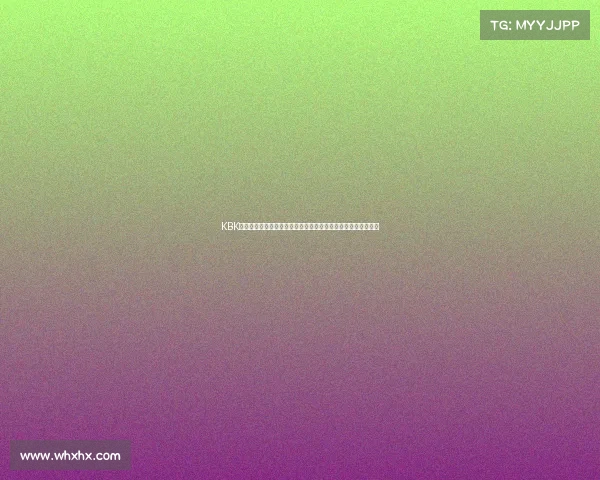 KBK赛事全球巅峰之战汇聚世界精英选手展现竞技荣耀之光盛大开启