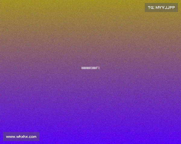 红牛冲浪赛事(红牛队f1)