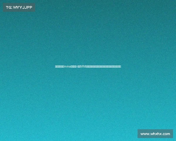 近期的武林风mma比赛视频-武林MM最新赛事激情开战全球高手齐聚江湖争夺至尊荣耀传奇