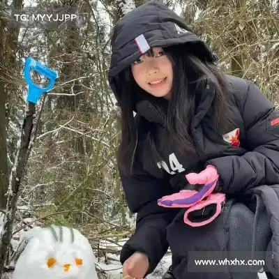 井奇